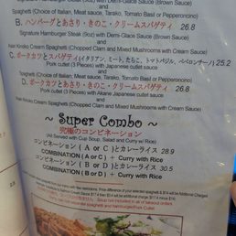 A sample of the menu 11/2025 A sample of the menu 11/2025