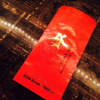 Toki Underground - Your bill comes in a Red Envelope. - Ramen Near Me - Washington, DC, District of Columbia Toki Underground - Your bill comes in a Red Envelope. - Ramen Near Me - Washington, DC, District of Columbia