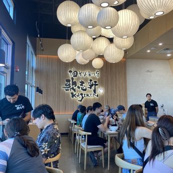 Kajiken - Ramen Near Me - Elk Grove, California