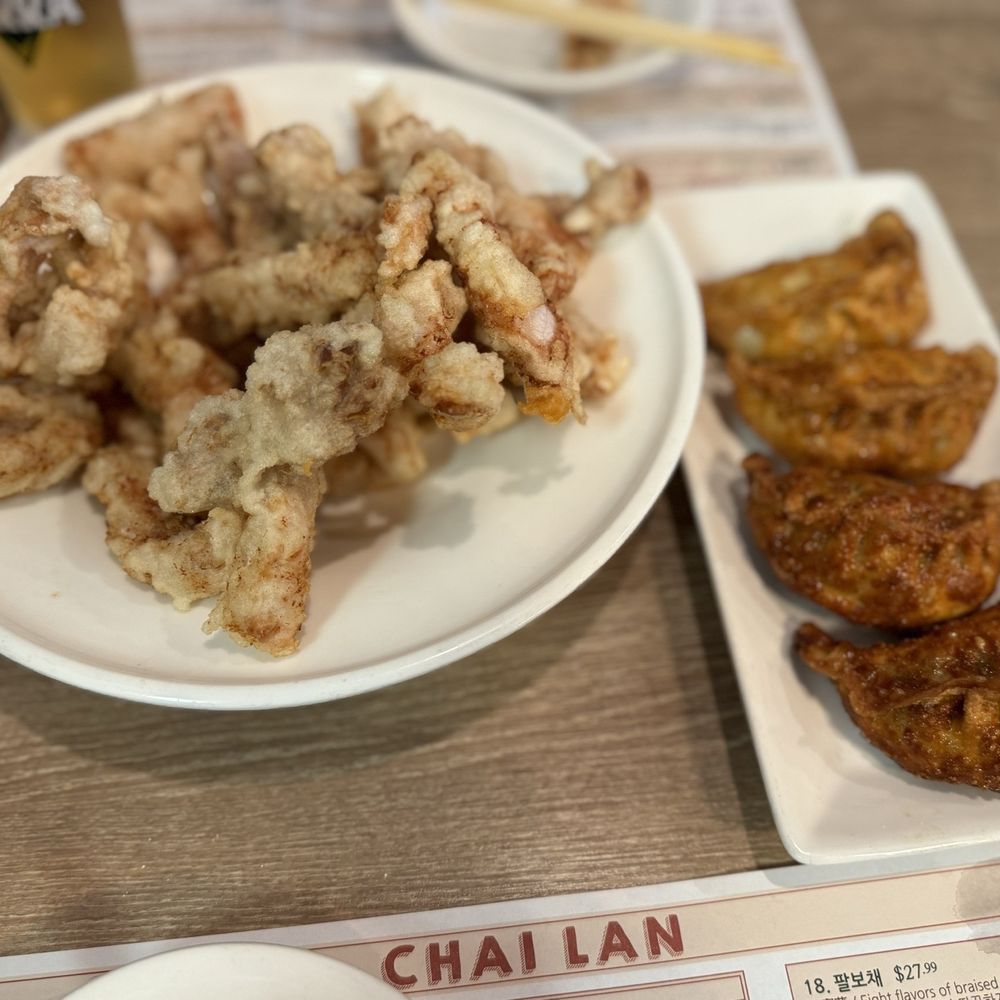 Chai Lan - Fried pork and dumpling - Chinese Near Me - Irvine, California Chai Lan - Fried pork and dumpling - Chinese Near Me - Irvine, California
