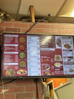 Menu photo 1 Five Star Pizza & Rice Essex, MD