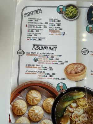 Menu photo 2 Dumpling Master Peachtree City, GA