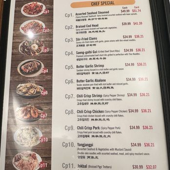 Guldari - Menu - Korean Near Me - Queens, New York