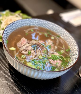 Pho Gyu Vietnamese Noodle House by null