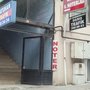 Photo of Kartal 6. Noterliği