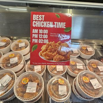 Mega Mart - KFC (Korean Fried Chicken) - International Grocery Near Me - Sunnyvale, California Mega Mart - KFC (Korean Fried Chicken) - International Grocery Near Me - Sunnyvale, California