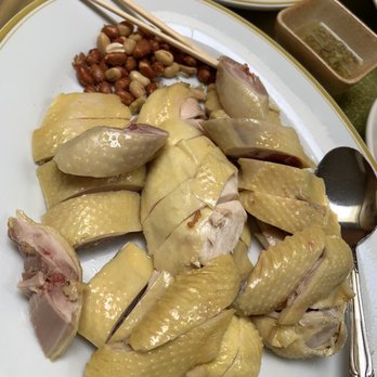 Porridge & Things - Free Range Chicken w/ Ginger Sauce - Chinese Near Me - Millbrae, California Porridge & Things - Free Range Chicken w/ Ginger Sauce - Chinese Near Me - Millbrae, California