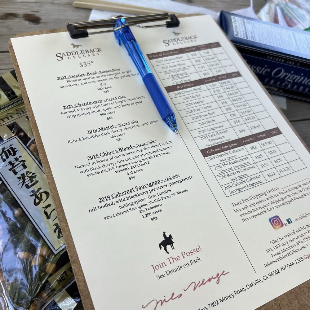 Saddleback Cellars - Wine Tasting Room Near Me - Oakville, California Saddleback Cellars - Wine Tasting Room Near Me - Oakville, California