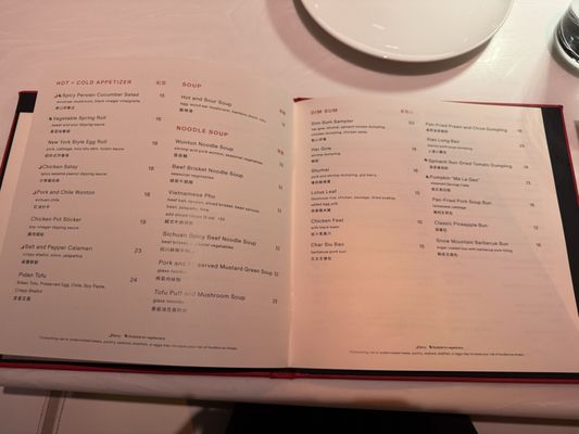 Menu photo 1 Washing Potato Las Vegas, NV Menu photo 1 Washing Potato Las Vegas, NV