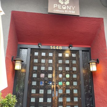 Peony Garden - Exterior - Dim Sum Near Me - Walnut Creek, California Peony Garden - Exterior - Dim Sum Near Me - Walnut Creek, California