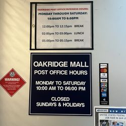 US Post Office