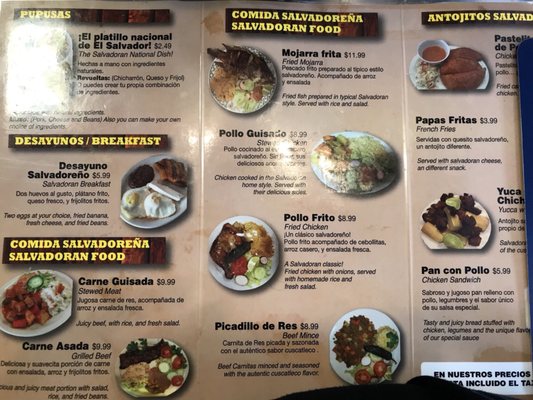 Menu photo 2 Pupuseria Usuluteca Austin, TX Menu photo 2 Pupuseria Usuluteca Austin, TX
