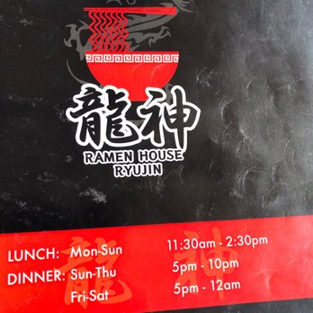 Ryujin Ramen - Ramen Near Me - Sacramento, California Ryujin Ramen - Ramen Near Me - Sacramento, California