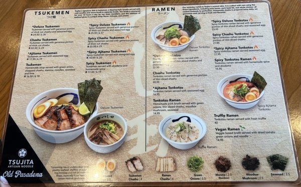 Menu photo 7 Tsujita Artisan Noodle Pasadena, CA Menu photo 7 Tsujita Artisan Noodle Pasadena, CA