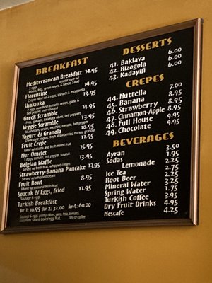 Menu photo 6 Cafe Nur Los Altos, CA