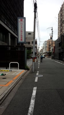 Hearton Hotel Kyoto by null