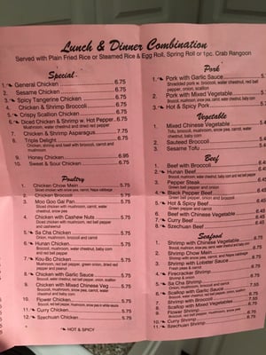 Menu photo 6 Fortune Cookie II Charlotte, NC Menu photo 6 Fortune Cookie II Charlotte, NC