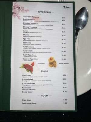 Menu photo 3 Fujiyama Seafood & Steak Melbourne, FL Menu photo 3 Fujiyama Seafood & Steak Melbourne, FL