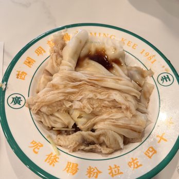 MingKee Deli - Chinese Near Me - Cupertino, California MingKee Deli - Chinese Near Me - Cupertino, California