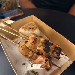 House of Sakura