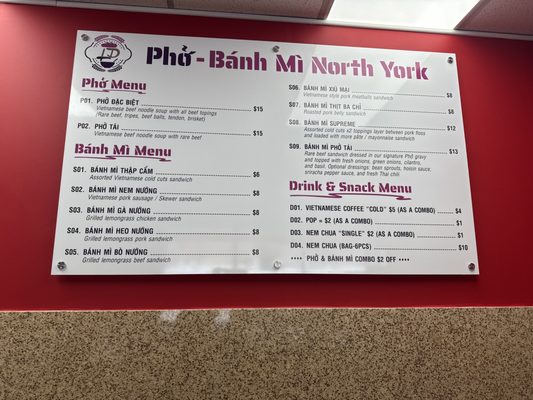 Menu photo 2 LD Pho Banh Mi North York, ON Menu photo 2 LD Pho Banh Mi North York, ON