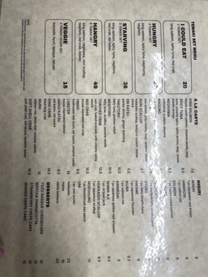 Menu photo 3 Nori Handroll Bar Dallas, TX Menu photo 3 Nori Handroll Bar Dallas, TX