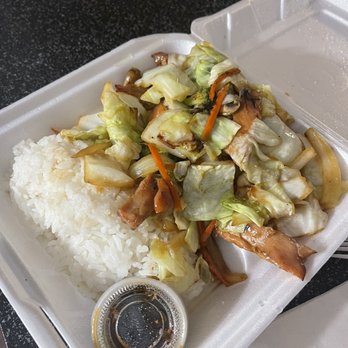 Toshi's Teriyaki - Chicken veggie stir fry - Japanese Near Me - Kirkland, Washington