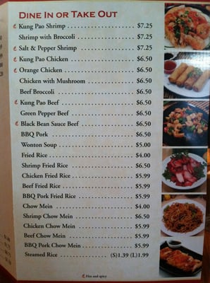 Menu photo 2 Chow Express Chinese Food Pacoima, CA Menu photo 2 Chow Express Chinese Food Pacoima, CA