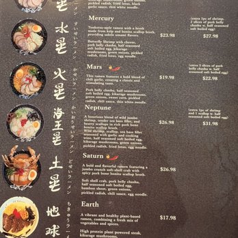 Ramen Wakusei - Ramen Near Me - Sunnyvale, California
