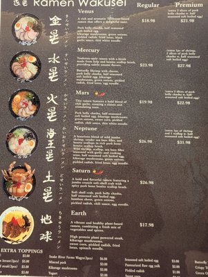 Menu photo 1 Ramen Wakusei Sunnyvale, CA Menu photo 1 Ramen Wakusei Sunnyvale, CA