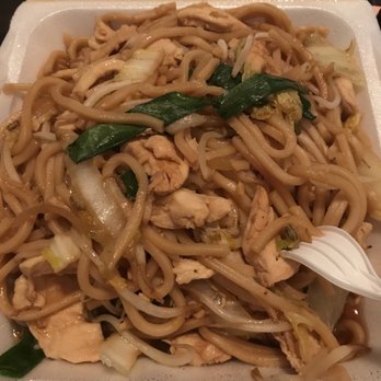 New Dragon - Chinese Near Me - Albuquerque, New Mexico