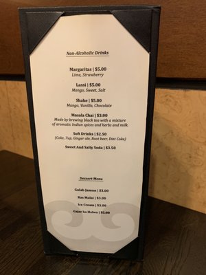 Menu photo 6 Ginger Indian Cuisine Richmond, BC Menu photo 6 Ginger Indian Cuisine Richmond, BC