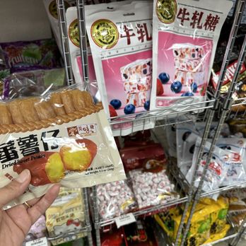 Best Wei Chinese Market - One of my fav treats, dont see this in any stores in Temecula or San Diego. - Traditional Chinese Medicine Near Me - Temecula, California