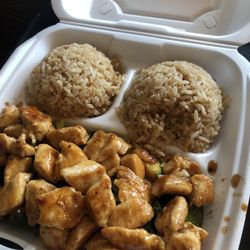 Nagoya Japanese Steakhouse - Teriyaki chicken, hot, and lots of chicken