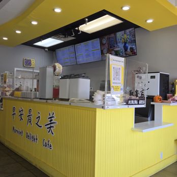 Morning Delight Cafe - Breakfast & Brunch Near Me - San Gabriel, California Morning Delight Cafe - Breakfast & Brunch Near Me - San Gabriel, California