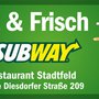 Photo of Subway