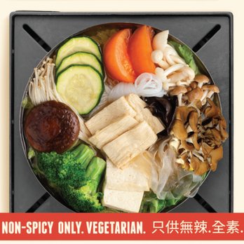 Boiling Point - #7 Mushroom Veggie Hot Soup 菌菇蔬菜鍋 - Taiwanese Near Me - Richmond, British Columbia Boiling Point - #7 Mushroom Veggie Hot Soup 菌菇蔬菜鍋 - Taiwanese Near Me - Richmond, British Columbia