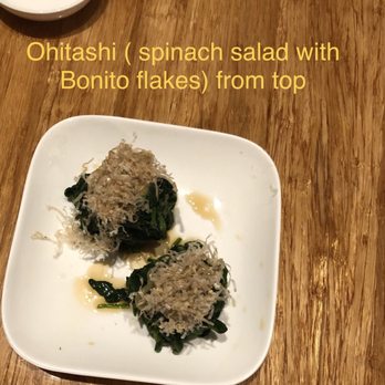 Ebisu - Ohitashi spinach salad with bonito flakes - Sushi Bars Near Me - San Francisco, California