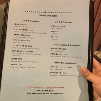 Ramen Parlor - Menu (4/4) as of 2/24/19. - Ramen Near Me - San Mateo, California Ramen Parlor - Menu (4/4) as of 2/24/19. - Ramen Near Me - San Mateo, California