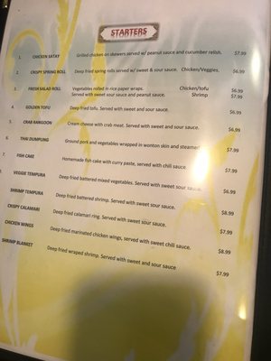 Menu photo 4 Thai Orchid Indianapolis, IN