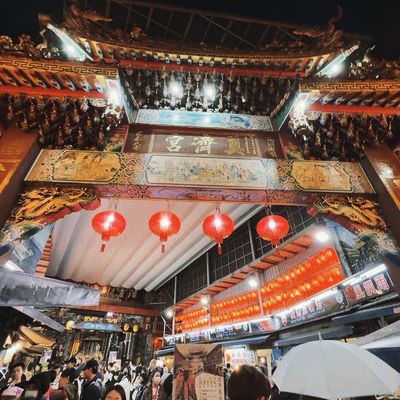 Keelung MiaoKou Night Market by null