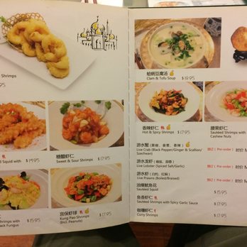 Silkway Halal Cuisine - Menu - Halal Near Me - Richmond, British Columbia Silkway Halal Cuisine - Menu - Halal Near Me - Richmond, British Columbia
