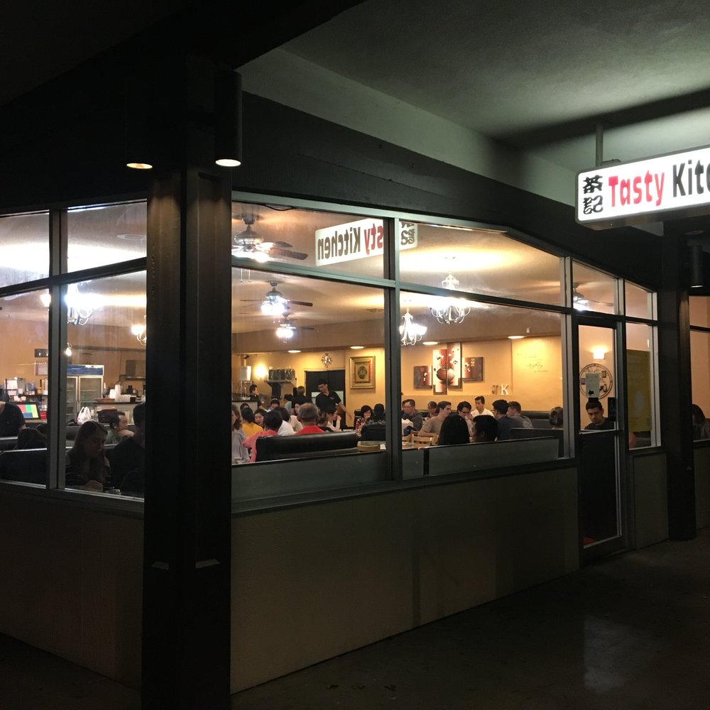 Tasty Kitchen - Restaurant Exterior - Cantonese Near Me - Davis, California Tasty Kitchen - Restaurant Exterior - Cantonese Near Me - Davis, California