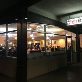 Tasty Kitchen - Restaurant Exterior - Cantonese Near Me - Davis, California Tasty Kitchen - Restaurant Exterior - Cantonese Near Me - Davis, California