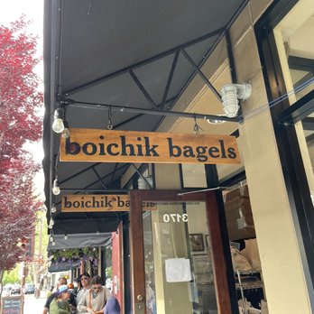 Boichik Bagels - sign - Bagels Near Me - Berkeley, California Boichik Bagels - sign - Bagels Near Me - Berkeley, California