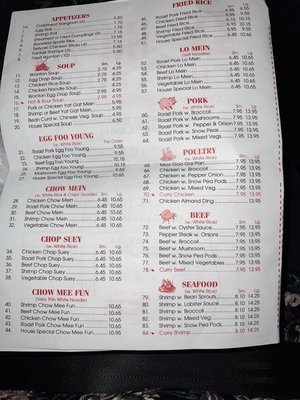 Menu photo 4 China House Restaurant Cary, IL
