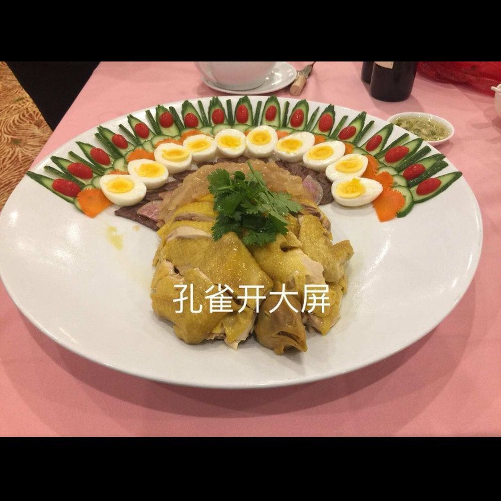 Golden Bay Restaurant - Chinese Near Me - Brooklyn, New York Golden Bay Restaurant - Chinese Near Me - Brooklyn, New York