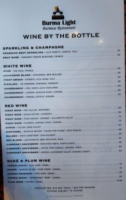 Menu photo 8 Burma Light Folsom, CA