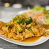Bangkok Chinatown Cuisine gift card