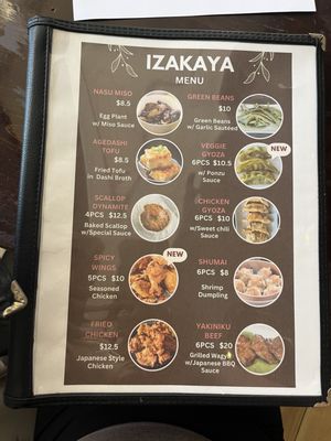 Menu photo 4 Yu Mi Sushi Too Beverly Hills, CA Menu photo 4 Yu Mi Sushi Too Beverly Hills, CA